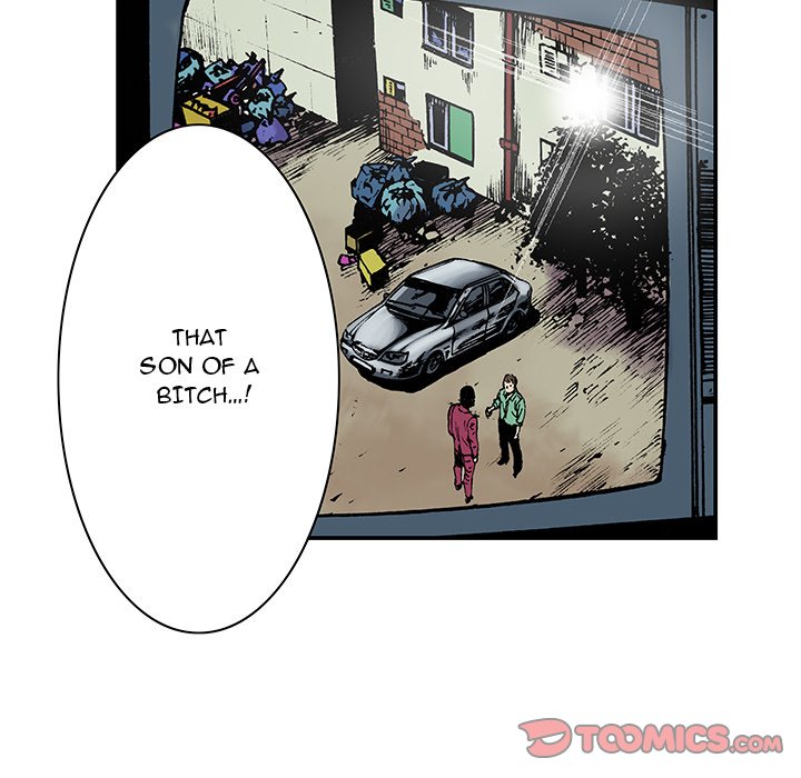 Read Gito chapter 14 image 41 on Lezhin