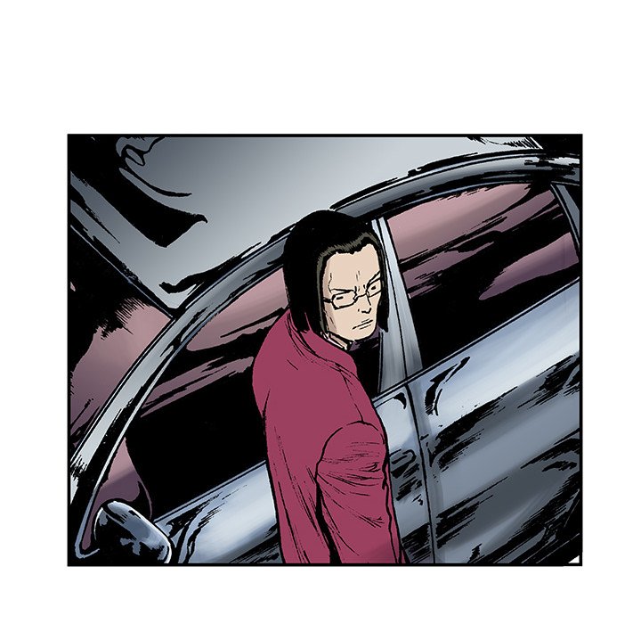 Read Gito chapter 14 image 42 on Lezhin
