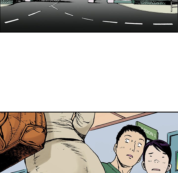 Read Gito chapter 14 image 63 on Lezhin