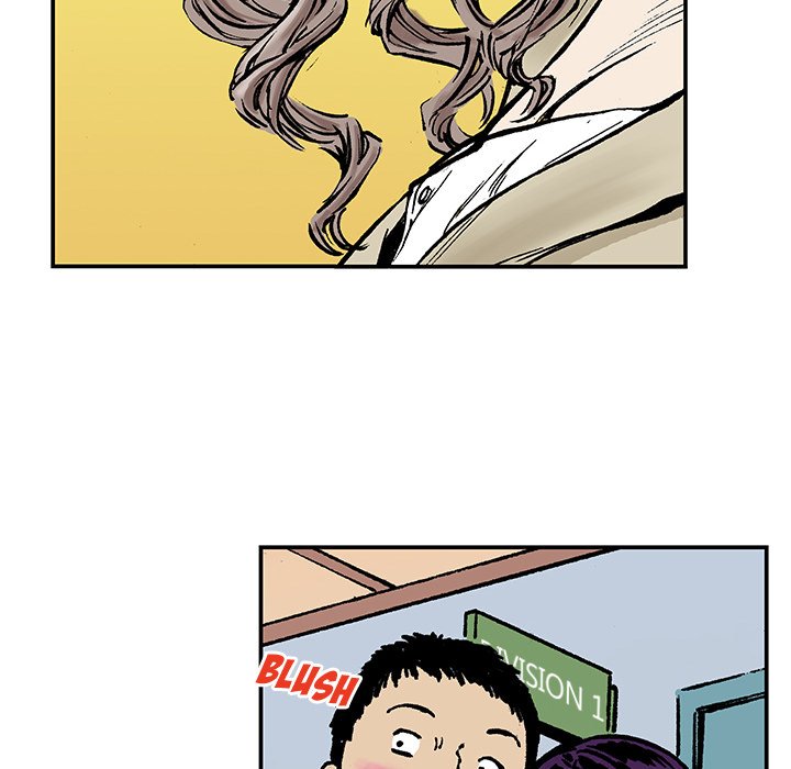 Read Gito chapter 14 image 66 on Lezhin