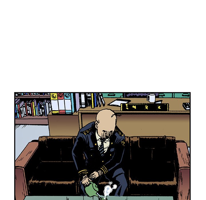 Read Gito chapter 14 image 68 on Lezhin