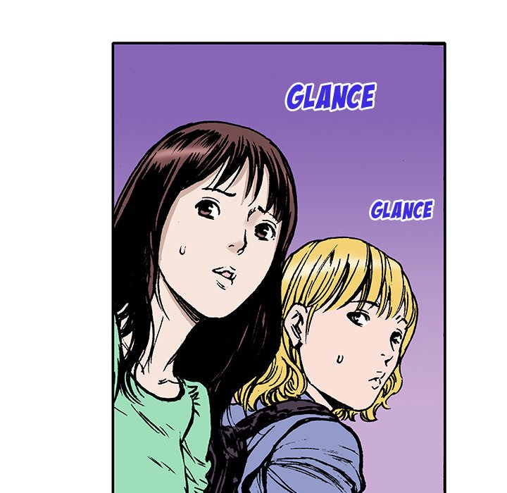 Read Gito chapter 14 image 7 on Lezhin