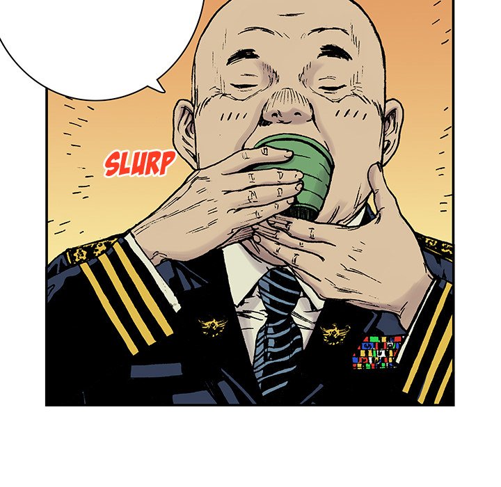 Read Gito chapter 14 image 70 on Lezhin