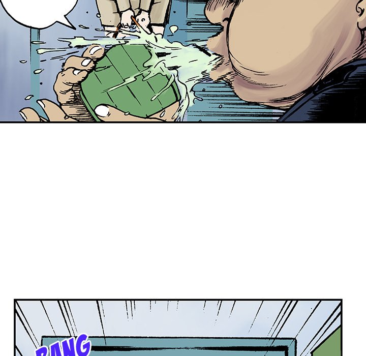 Read Gito chapter 14 image 72 on Lezhin