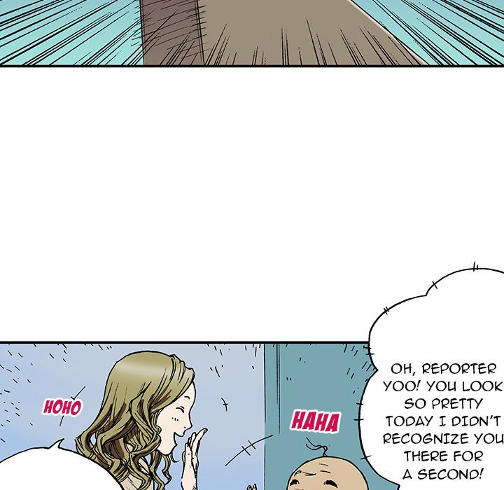 Read Gito chapter 14 image 79 on Lezhin