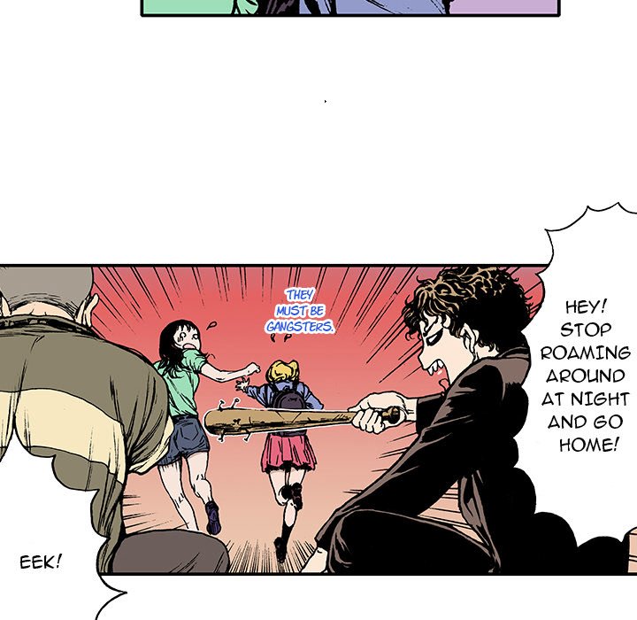 Read Gito chapter 14 image 8 on Lezhin