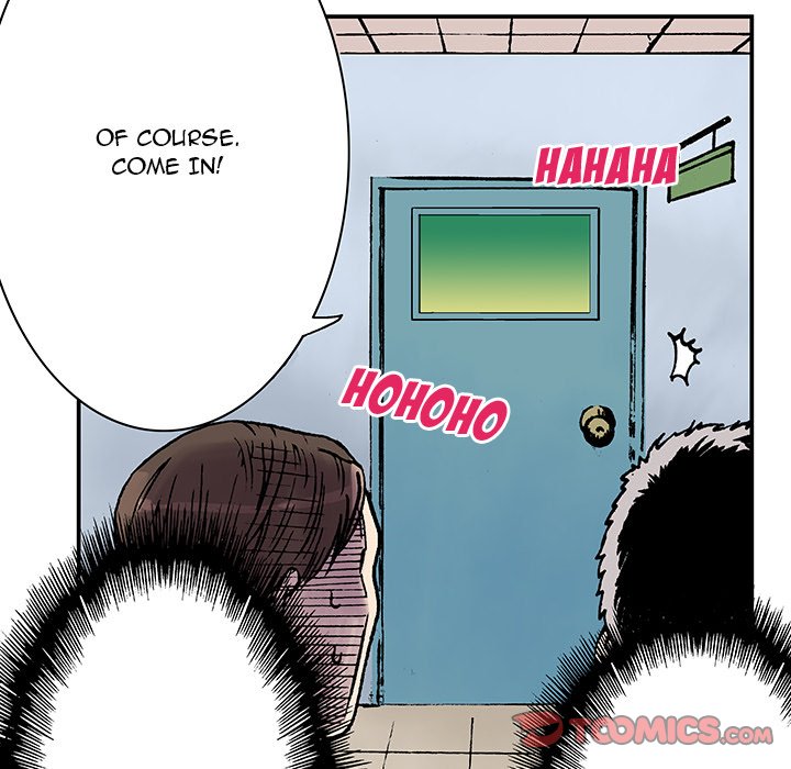 Read Gito chapter 14 image 81 on Lezhin
