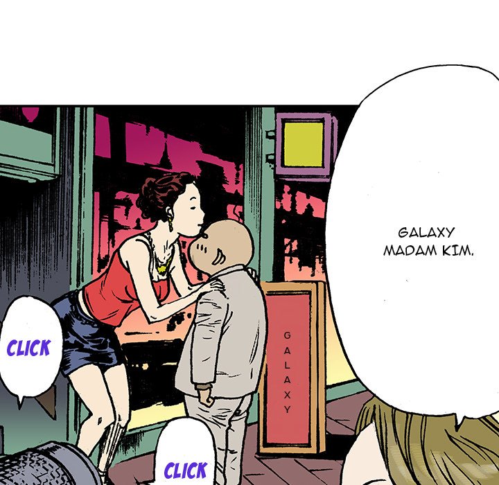 Read Gito chapter 14 image 86 on Lezhin