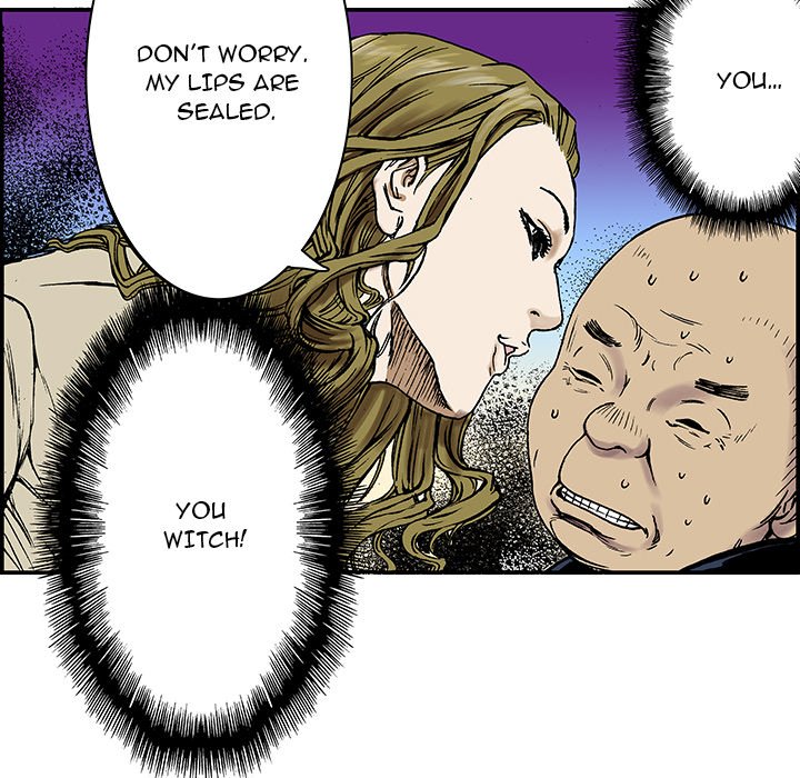 Read Gito chapter 14 image 91 on Lezhin