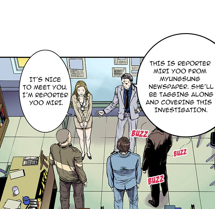 Read Gito chapter 14 image 94 on Lezhin