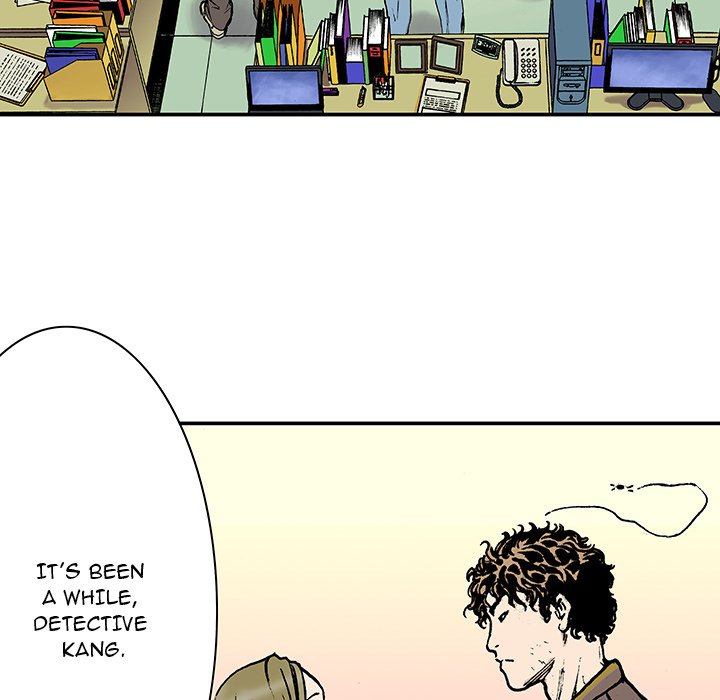 Read Gito chapter 14 image 95 on Lezhin