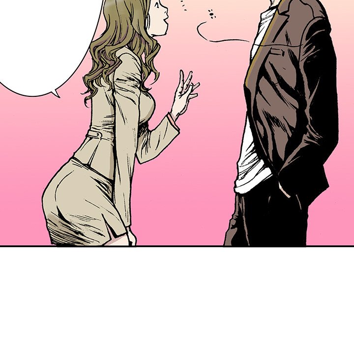 Read Gito chapter 14 image 96 on Lezhin