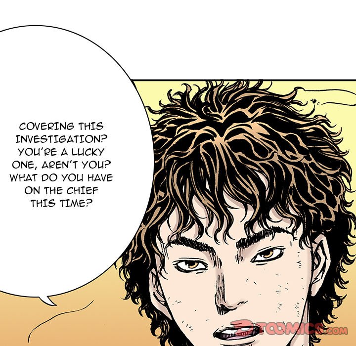 Read Gito chapter 14 image 97 on Lezhin