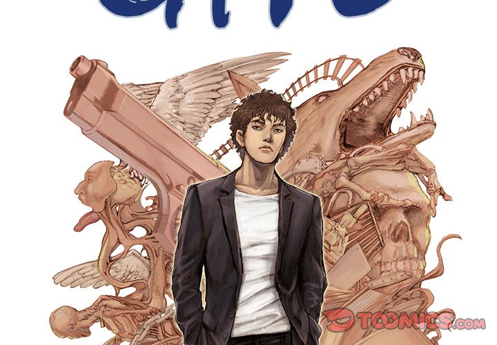 Read Gito chapter 15 image 1 on Lezhin