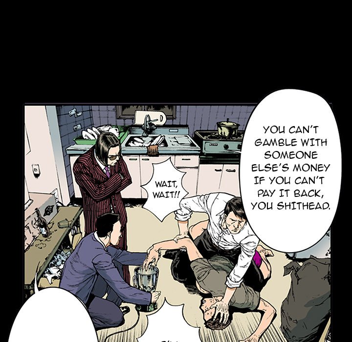 Read Gito chapter 15 image 12 on Lezhin