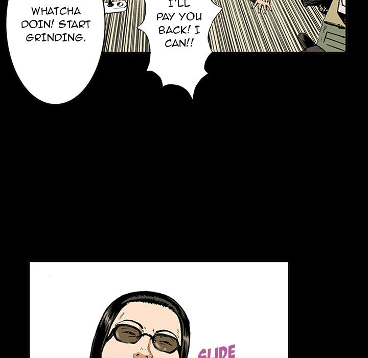 Read Gito chapter 15 image 13 on Lezhin