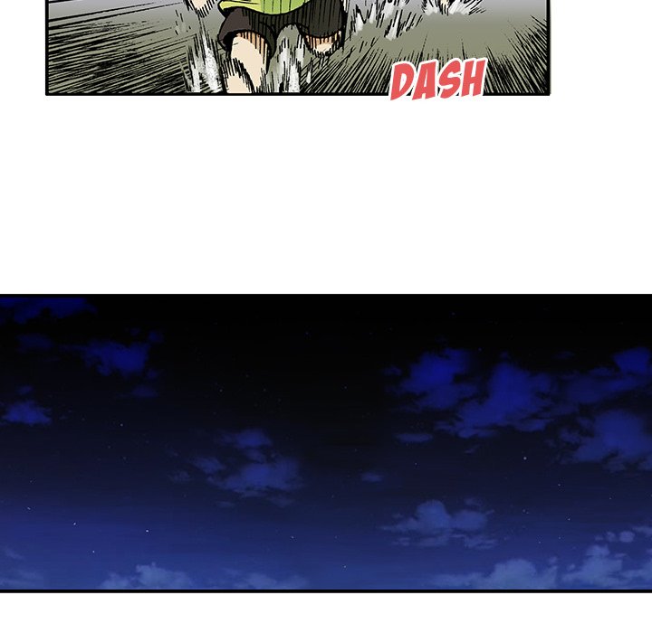 Read Gito chapter 15 image 18 on Lezhin