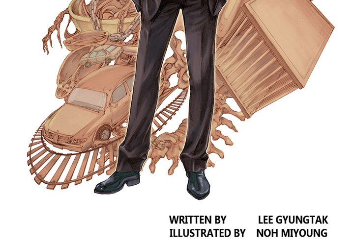 Read Gito chapter 15 image 2 on Lezhin