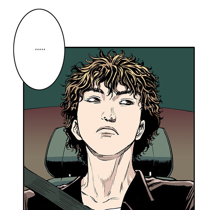 Read Gito chapter 15 image 21 on Lezhin