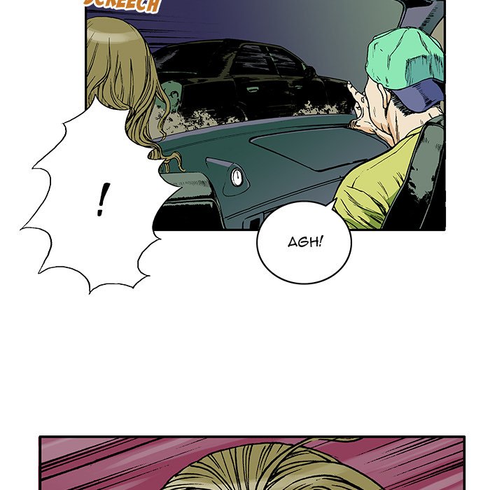 Read Gito chapter 15 image 24 on Lezhin