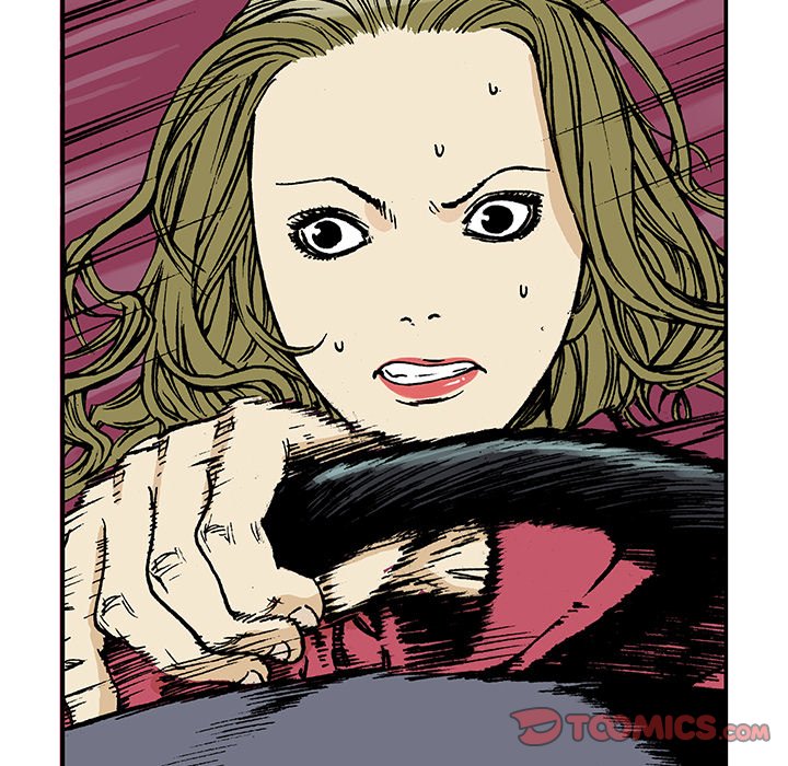 Read Gito chapter 15 image 25 on Lezhin
