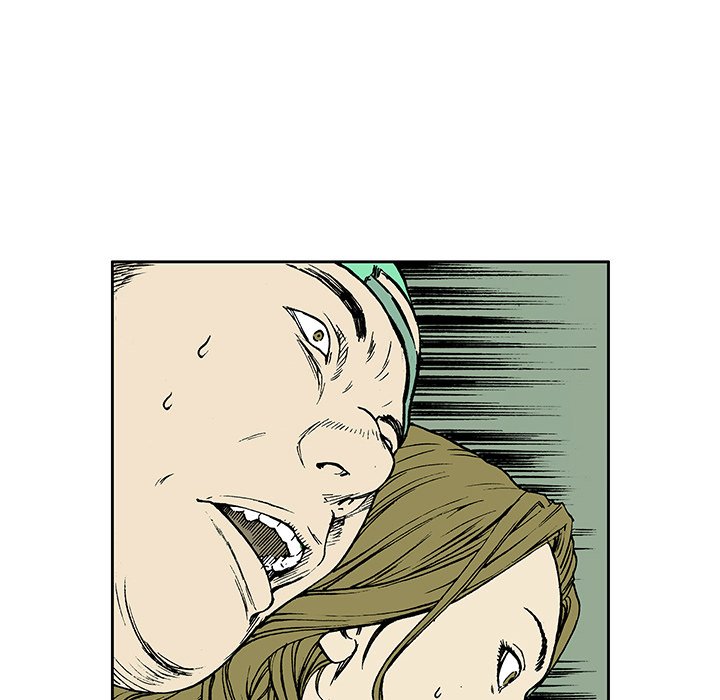 Read Gito chapter 15 image 31 on Lezhin