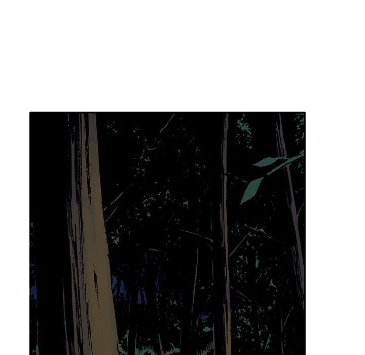 Read Gito chapter 15 image 37 on Lezhin