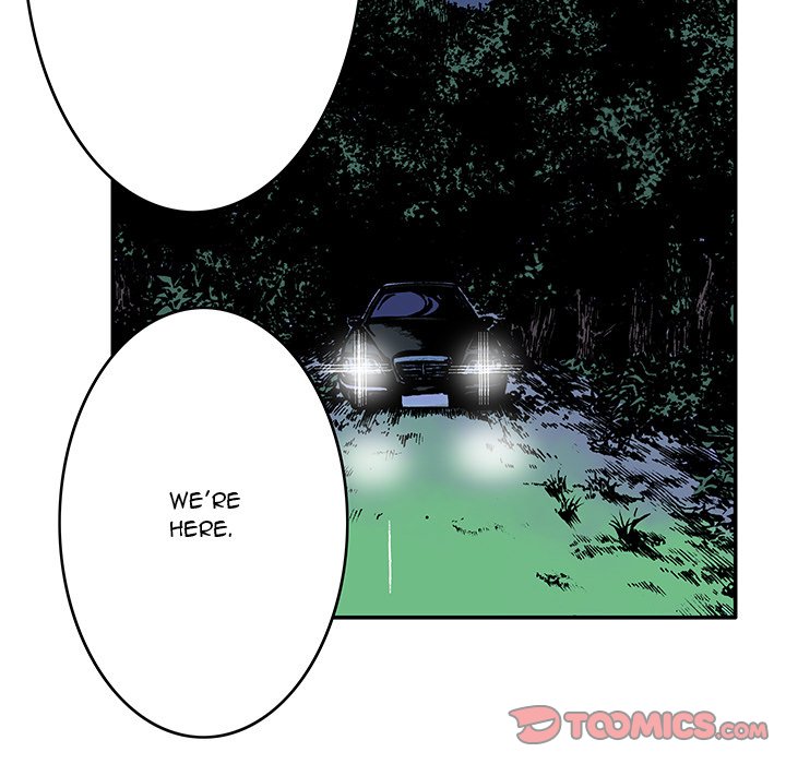 Read Gito chapter 15 image 41 on Lezhin