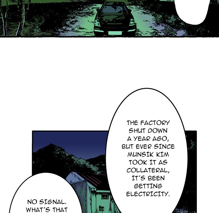 Read Gito chapter 15 image 43 on Lezhin