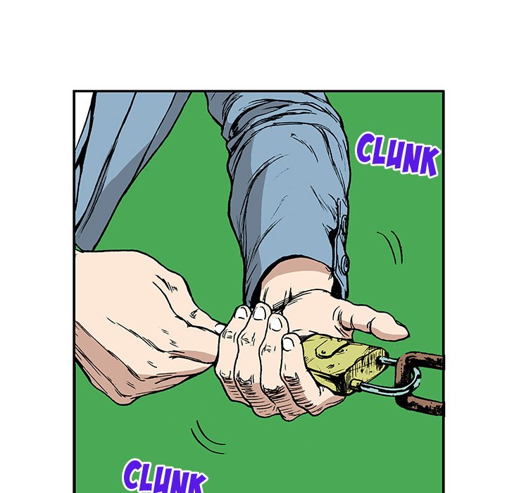 Read Gito chapter 15 image 47 on Lezhin