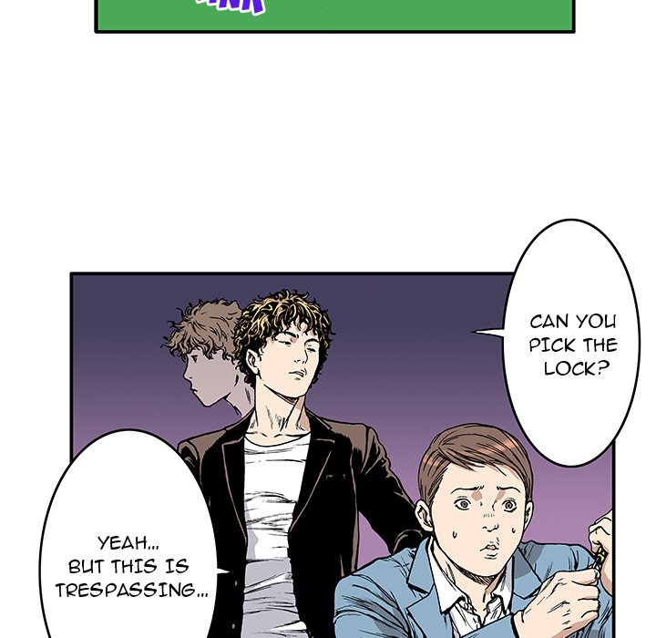 Read Gito chapter 15 image 48 on Lezhin