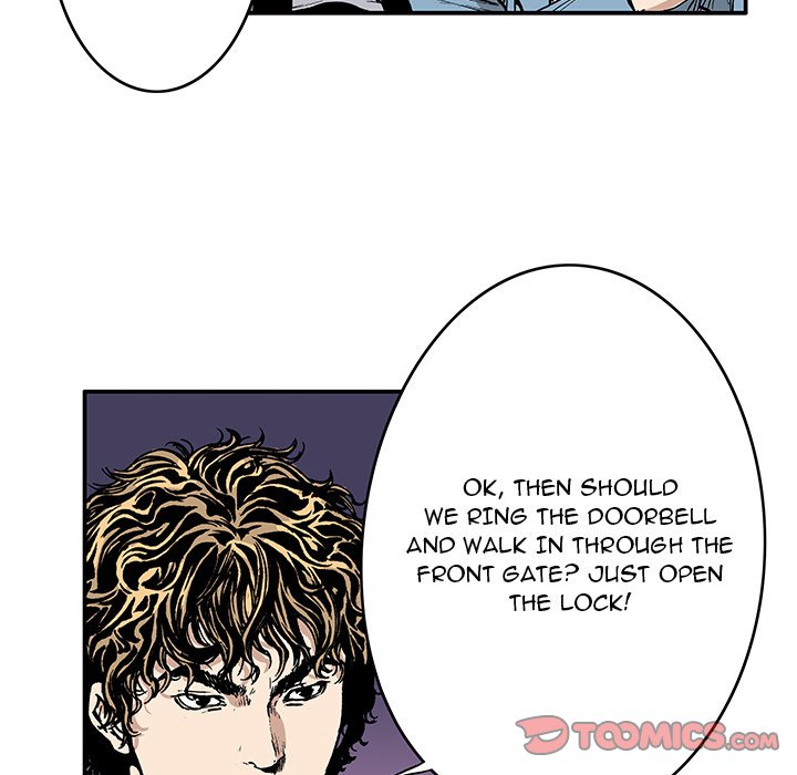 Read Gito chapter 15 image 49 on Lezhin