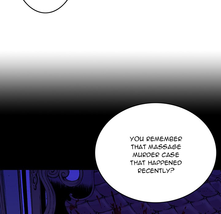 Read Gito chapter 15 image 5 on Lezhin