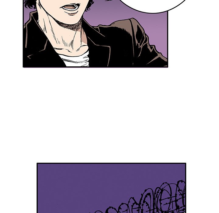 Read Gito chapter 15 image 50 on Lezhin