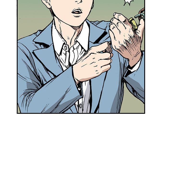 Read Gito chapter 15 image 55 on Lezhin