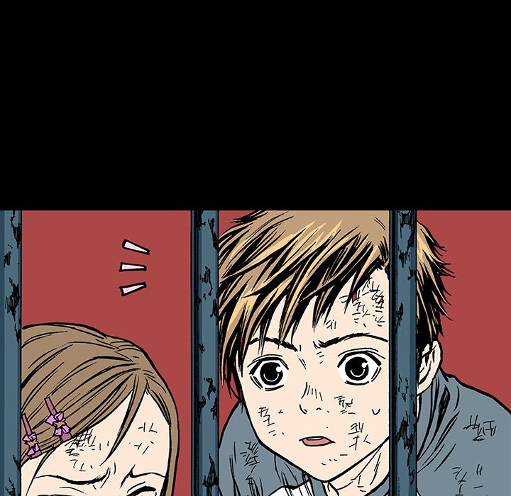 Read Gito chapter 15 image 67 on Lezhin