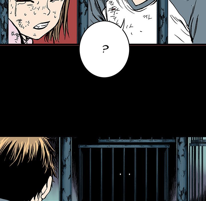 Read Gito chapter 15 image 68 on Lezhin