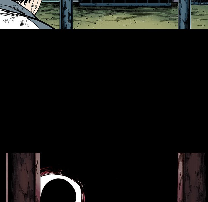Read Gito chapter 15 image 69 on Lezhin