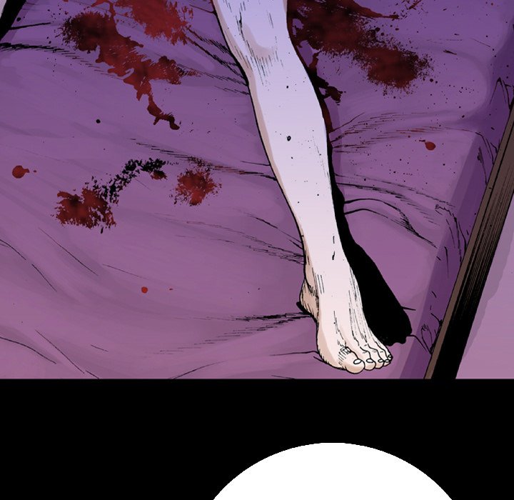 Read Gito chapter 15 image 7 on Lezhin