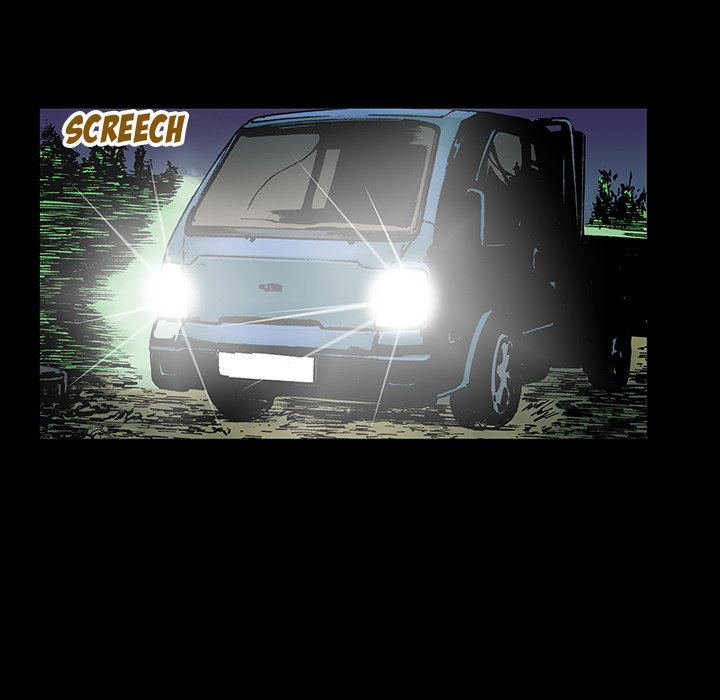 Read Gito chapter 15 image 72 on Lezhin
