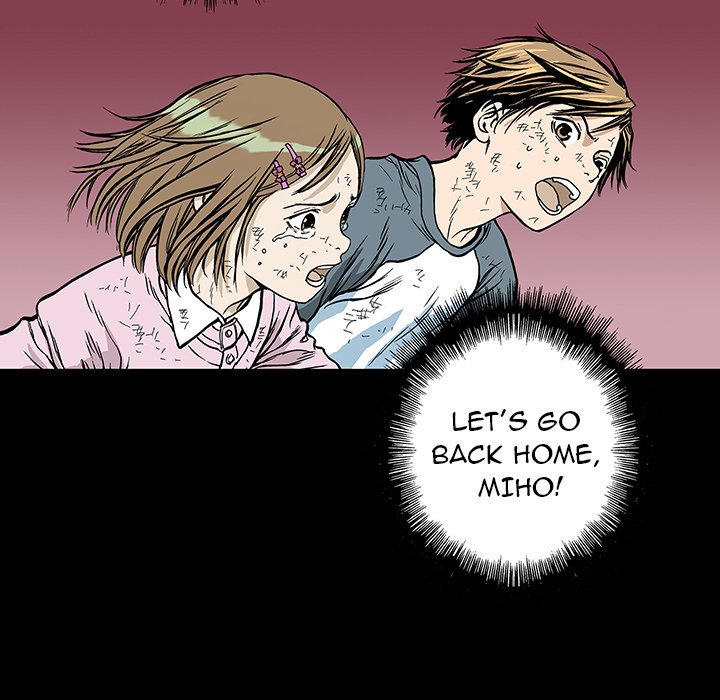 Read Gito chapter 15 image 88 on Lezhin