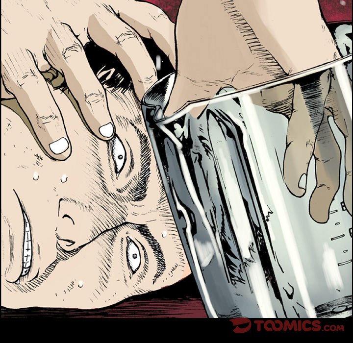 Read Gito chapter 15 image 9 on Lezhin