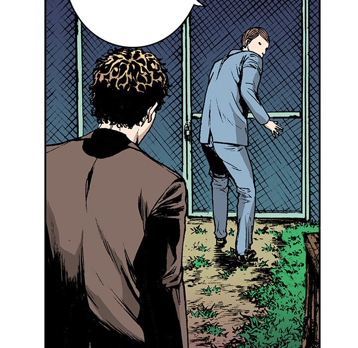Read Gito chapter 15 image 94 on Lezhin