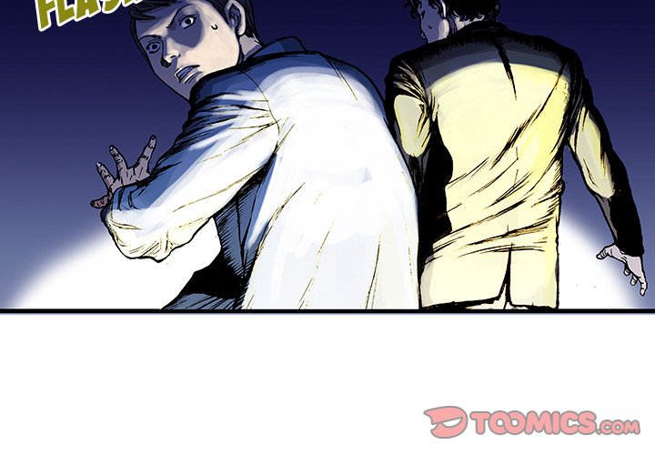 Read Gito chapter 16 image 1 on Lezhin
