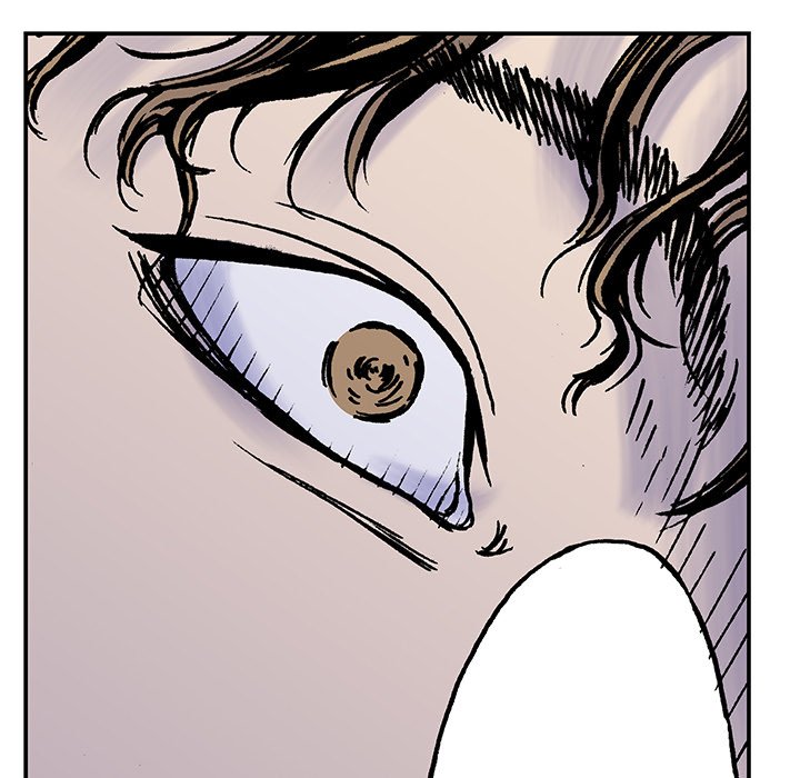 Read Gito chapter 16 image 100 on Lezhin
