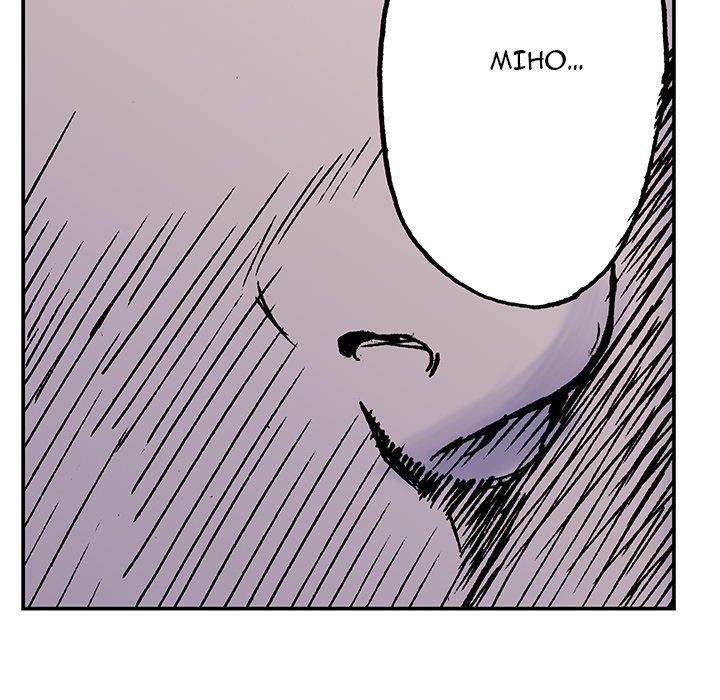 Read Gito chapter 16 image 101 on Lezhin