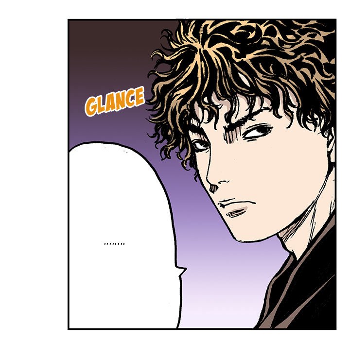 Read Gito chapter 16 image 12 on Lezhin