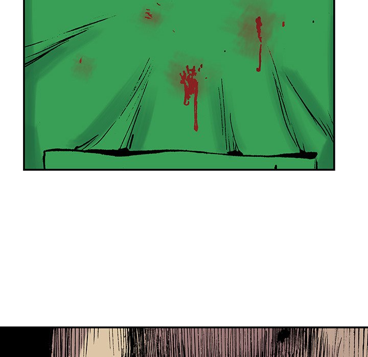 Read Gito chapter 16 image 14 on Lezhin