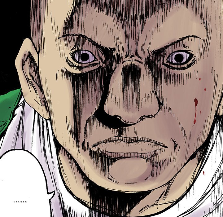 Read Gito chapter 16 image 15 on Lezhin