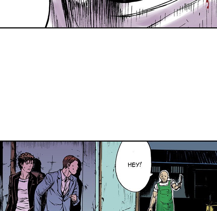 Read Gito chapter 16 image 16 on Lezhin